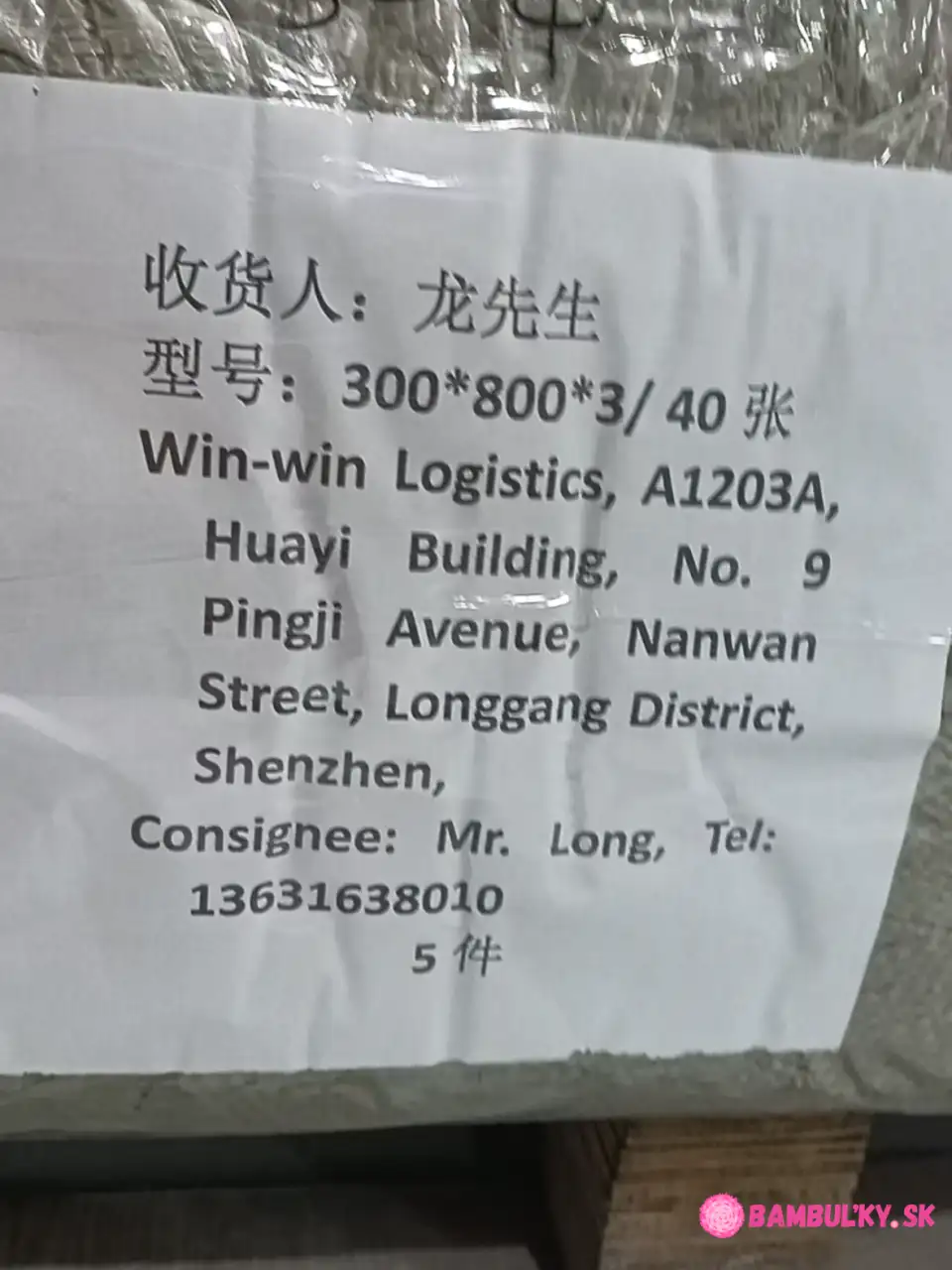 Amaterka Test (27) z Hurbanovo – fotka na Bambulky.sk